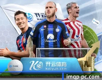 全面认识im棋牌的服务与理念 - 体育资讯内容服务
